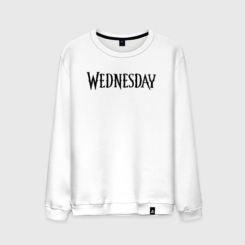 Мужской свитшот Logo black Wednesday / Белый – фото 1