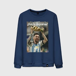 Свитшот хлопковый мужской Lionel Messi - world champion - Argentina, цвет: тёмно-синий