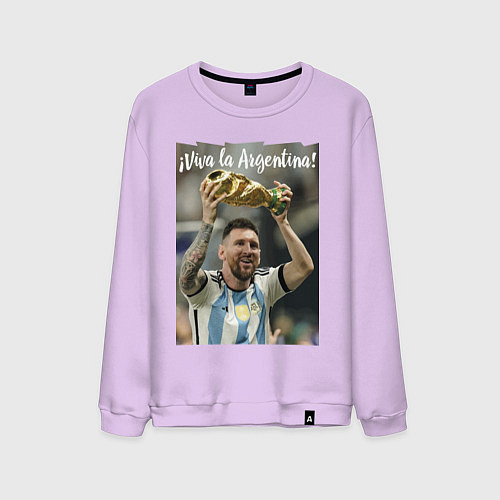 Мужской свитшот Lionel Messi - world champion - Argentina / Лаванда – фото 1