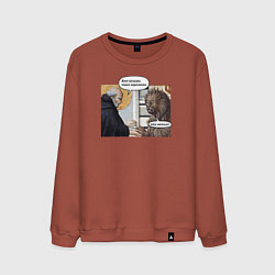 Свитшот хлопковый мужской Средневековье твоя зарплата - ветка, цвет: кирпичный