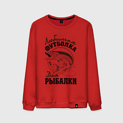 Свитшот хлопковый мужской Футболка для рыбалки, цвет: красный