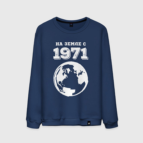 Мужской свитшот На Земле с 1971 с краской на темном / Тёмно-синий – фото 1