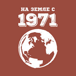 Свитшот хлопковый мужской На Земле с 1971 с краской на темном, цвет: кирпичный — фото 2