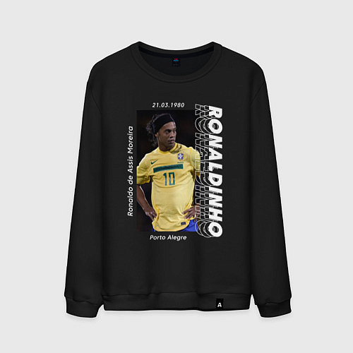 Мужской свитшот Роналдиньо сборная Бразилии / Черный – фото 1