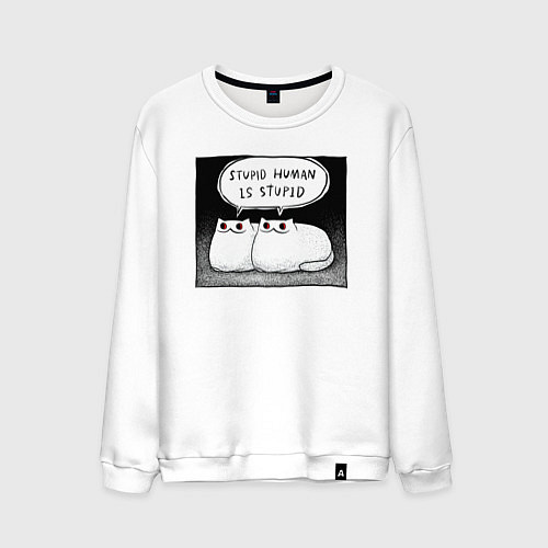 Мужской свитшот Мрачный кот - тупой человек тупой / Белый – фото 1