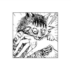 Свитшот хлопковый мужской Crazy cat - кот кусает руку, цвет: белый — фото 2