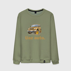 Свитшот хлопковый мужской УАЗ auto, цвет: авокадо