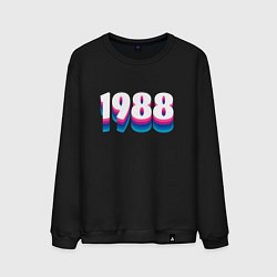 Мужской свитшот Made in 1988 vintage art