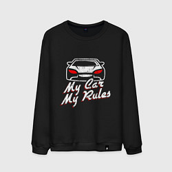 Свитшот хлопковый мужской My car my rules, цвет: черный