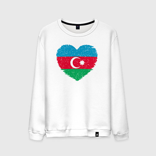Мужской свитшот Сердце Азербайджана / Белый – фото 1