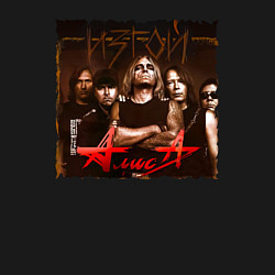 Свитшот хлопковый мужской Алиса - Изгой, цвет: черный — фото 2