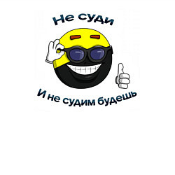 Свитшот хлопковый мужской Анкап - не суди и не судим будешь, цвет: белый — фото 2