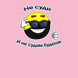 Свитшот хлопковый мужской Анкап - не суди и не судим будешь, цвет: светло-розовый — фото 2