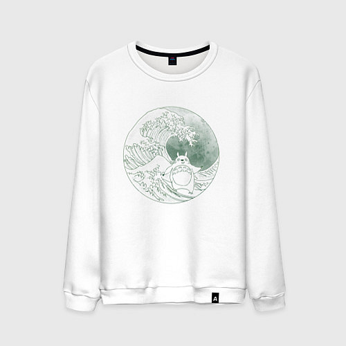Мужской свитшот Тоторо серфит на большой волне в канагаве - зелены / Белый – фото 1