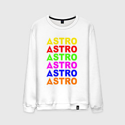 Мужской свитшот Astro color logo