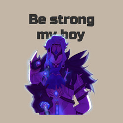 Свитшот хлопковый мужской Be strong, my boy, цвет: миндальный — фото 2