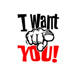 Свитшот хлопковый мужской I want you фраза, цвет: белый — фото 2