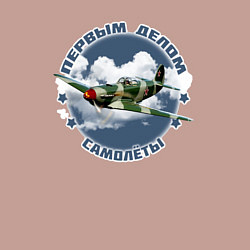 Свитшот хлопковый мужской А девушки потом, цвет: пыльно-розовый — фото 2