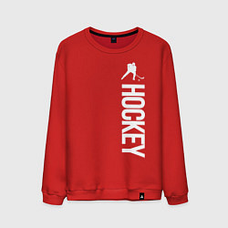 Свитшот хлопковый мужской Hockey, цвет: красный