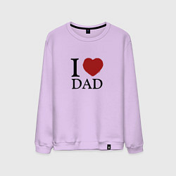 Мужской свитшот I love dad