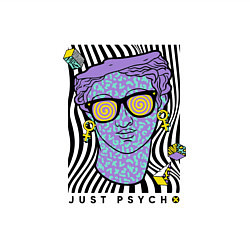 Свитшот хлопковый мужской Just psych, цвет: белый — фото 2