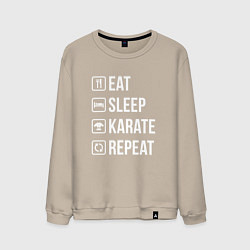 Свитшот хлопковый мужской Еда сон карате повторять, цвет: миндальный