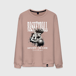 Свитшот хлопковый мужской Баскетбол Спорт это жизнь, цвет: пыльно-розовый