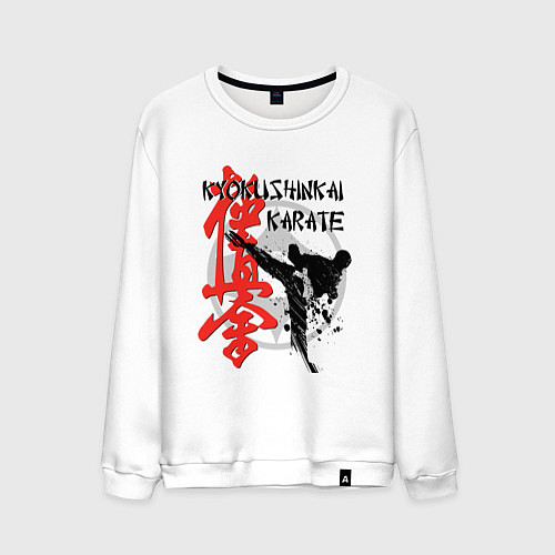 Мужской свитшот Киокушинкай карате / Белый – фото 1
