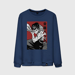 Свитшот хлопковый мужской Стальная Бита, цвет: тёмно-синий