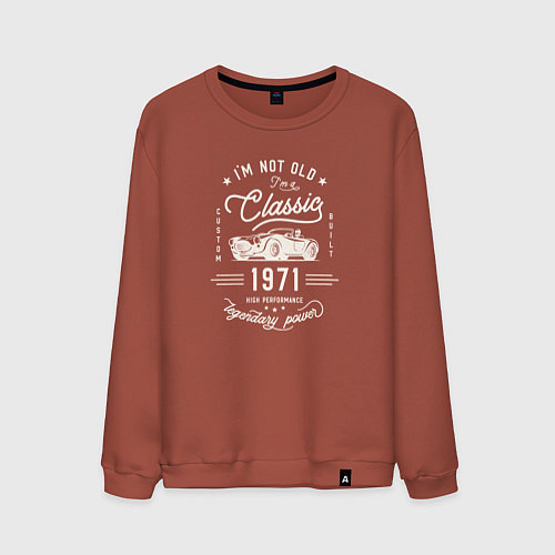 Мужской свитшот Я классический 1971 / Кирпичный – фото 1