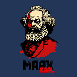 Свитшот хлопковый мужской Karl Marx - 3 цвета, цвет: тёмно-синий — фото 2