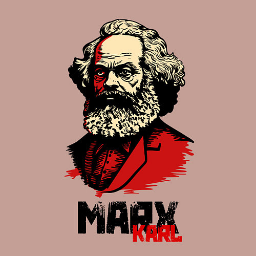 Мужской свитшот Karl Marx - 3 цвета / Пыльно-розовый – фото 3