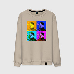 Свитшот хлопковый мужской Color Stalin, цвет: миндальный