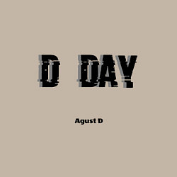 Свитшот хлопковый мужской D DAY Agust D, цвет: миндальный — фото 2