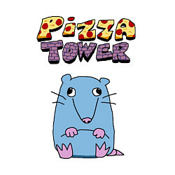 Свитшот хлопковый мужской Глупая Крыса из Pizza Tower, цвет: белый — фото 2