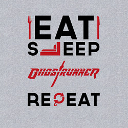 Свитшот хлопковый мужской Надпись: eat sleep Ghostrunner repeat, цвет: меланж — фото 2