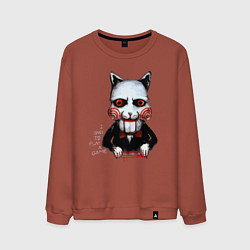 Свитшот хлопковый мужской Want to play a game, цвет: кирпичный