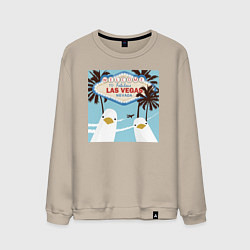 Свитшот хлопковый мужской Чайки на курорте, цвет: миндальный