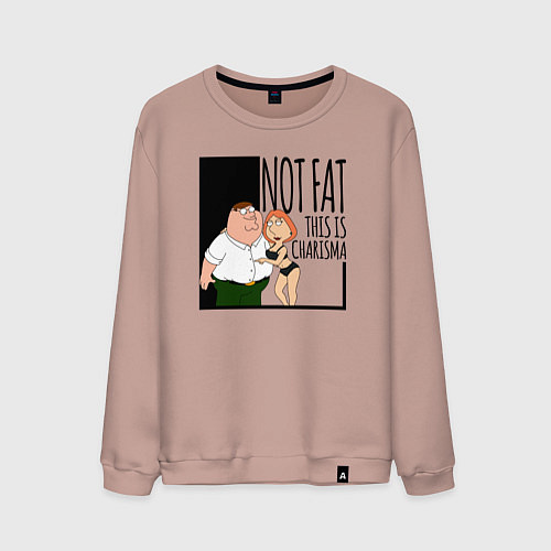 Мужской свитшот Не толстый, а харизматичный Питер Гриффин / Пыльно-розовый – фото 1