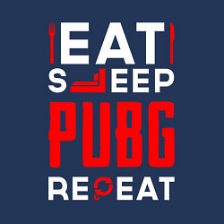 Свитшот хлопковый мужской Надпись eat sleep PUBG repeat, цвет: тёмно-синий — фото 2