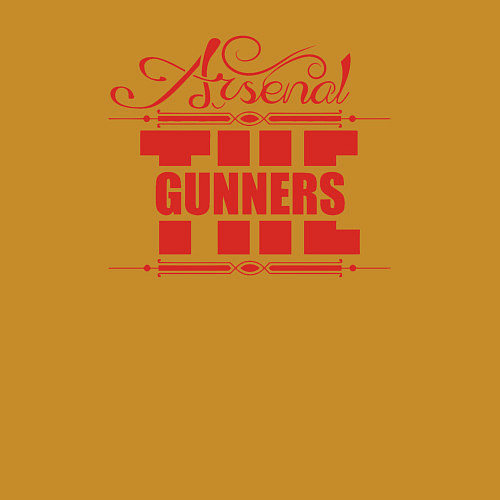 Мужской свитшот Arsenal - The gunners / Горчичный – фото 3