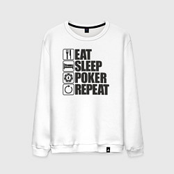 Свитшот хлопковый мужской Eat, sleep, poker, repeat, цвет: белый