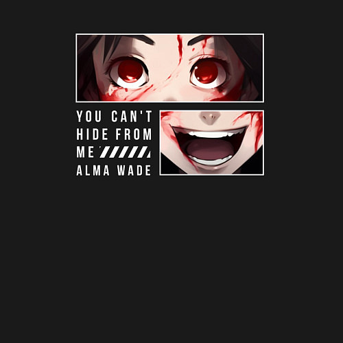 Мужской свитшот You cant hide from me / Черный – фото 3