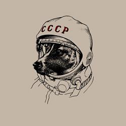 Свитшот хлопковый мужской Пёсик астронавт - ссср, цвет: миндальный — фото 2