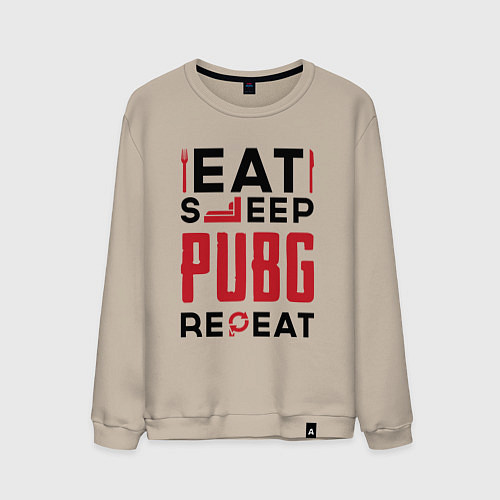 Мужской свитшот Надпись: eat sleep PUBG repeat / Миндальный – фото 1