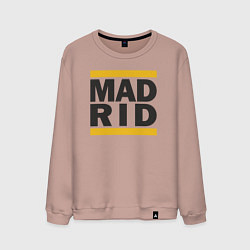 Свитшот хлопковый мужской Run Real Madrid, цвет: пыльно-розовый