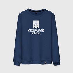 Свитшот хлопковый мужской Crusader Kings логотип, цвет: тёмно-синий