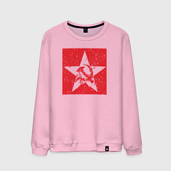 Мужской свитшот Star USSR