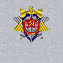 Свитшот хлопковый мужской ВЧК КГБ, цвет: меланж — фото 2