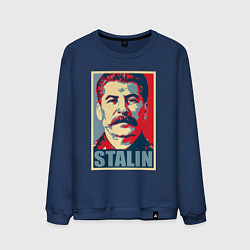 Свитшот хлопковый мужской Stalin USSR, цвет: тёмно-синий